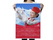 заказать печать 300 календарей плакатов «B2» 